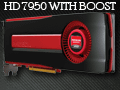 AMD,「Radeon HD 7950」の自動クロックアップ機能有効化BIOSを公開。ファイルをUpしつつ,その効果を確認してみる