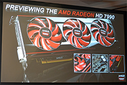 画像集#001のサムネイル/［GDC 2013］AMD，デュアルGPU搭載カード「Radeon HD 7990」をついに披露。ただし詳細は未公開