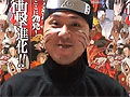 「NARUTO−ナルト− 疾風伝 ナルティメットインパクト」制作総指揮を務める松山 洋氏からのビデオメッセージを4GamerにUp