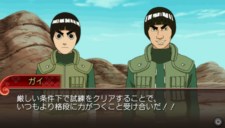 画像集#045のサムネイル/「NARUTO-ナルト- 疾風伝 ナルティメットインパクト」のプレイアブルキャラクターに「波風ミナト」や「“暁”」メンバーが参戦