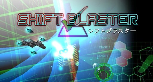 画像集 No.012のサムネイル画像 / プログラムコンテスト受賞作「SHIFT BLASTER」がPLAYISMで配信