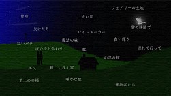 画像集 No.014のサムネイル画像 / 「DREAD OUT」と「VICTOR VRAN」がPLAYISMで10月30日に配信