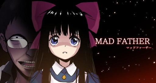 画像集 No.001のサムネイル画像 / 「マッドファーザー」がPLAYISMとSteamで配信開始。「アクアキティDX」のセールも