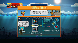 画像集 No.017のサムネイル画像 / 「マッドファーザー」がPLAYISMとSteamで配信開始。「アクアキティDX」のセールも