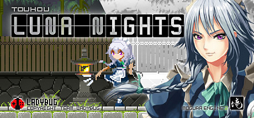画像集 No.003のサムネイル画像 / 「被虐のノエル」Season 8がSteamで配信開始。バカータイトルのセールも実施