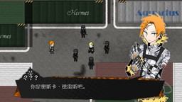 画像集 No.005のサムネイル画像 / 「被虐のノエル」Season 8がSteamで配信開始。バカータイトルのセールも実施