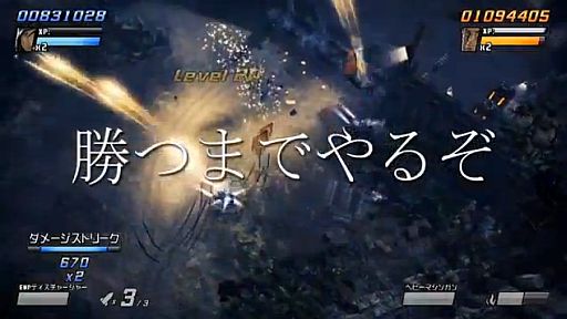 ĥͥ ɤդߥץ쥤ư 4 9/5