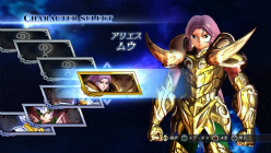 画像集#033のサムネイル/俺も小宇宙を感じられるのか……? 「聖闘士星矢戦記」は“セブンセンシズ”や“ビッグバンアタック”を使いこなすことが攻略の鍵に