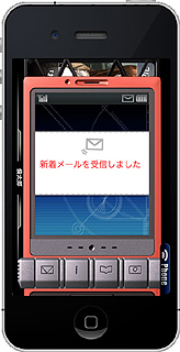 画像集#007のサムネイル/iPhone/iPod touch向けADV「STEINS;GATE」および,iPad向け「STEINS;GATE HD」の配信日は8月25日。価格はいずれも3000円(税込)