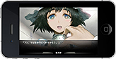 #011Υͥ/iPhone/iPod touchADVSTEINS;GATEפӡiPadSTEINS;GATE HDפۿ825ʤϤ3000ߡǹ