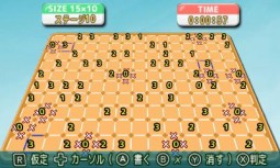 画像集#004のサムネイル/SIMPLE DLシリーズ第29弾,思考パズル「THE ラインパズル」が本日発売