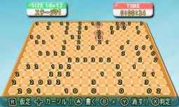 画像集#006のサムネイル/SIMPLE DLシリーズ第29弾,思考パズル「THE ラインパズル」が本日発売