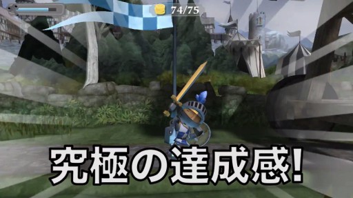 ͤʥȣ (Wii U) ܸǥȥ쥤顼