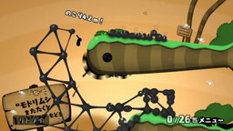  No.002Υͥ / ֥פʤTomorrow CorporationNintendo Switchѥȥ뤬3Ϣ³ۿ