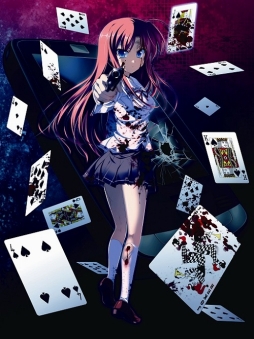 画像集 No.002のサムネイル画像 / サスペンスADV「シークレットゲーム」の2作品がNintendo Switchに。「KILLER QUEEN」「リベリオンズ」が2018年9月27日に発売
