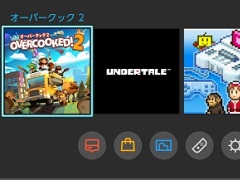 2018-2019年の年末年始にオススメのNintendo Switch用ダウンロードソフト。「みんなで」「1人で」「お手頃価格」のタイプ別でゲームを紹介