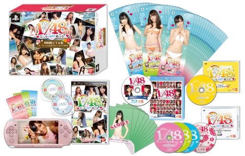 画像集#004のサムネイル/AKB48の大島優子さん，渡辺麻友さん，高橋みなみさん，指原莉乃さんら7人のメンバーが水着のグアムロケを語った，「AKB1/48 アイドルとグアムで恋したら…」発表会をレポート
