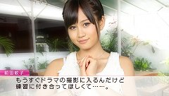 画像集#008のサムネイル/AKB48の大島優子さん，渡辺麻友さん，高橋みなみさん，指原莉乃さんら7人のメンバーが水着のグアムロケを語った，「AKB1/48 アイドルとグアムで恋したら…」発表会をレポート
