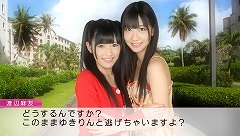 画像集#010のサムネイル/AKB48の大島優子さん，渡辺麻友さん，高橋みなみさん，指原莉乃さんら7人のメンバーが水着のグアムロケを語った，「AKB1/48 アイドルとグアムで恋したら…」発表会をレポート