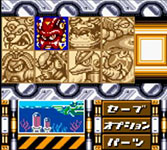画像集#003のサムネイル/「ロックマンX2 ソウルイレイザー」が3DS向けバーチャルコンソールに登場