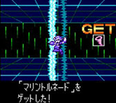 画像集#015のサムネイル/「ロックマンX2 ソウルイレイザー」が3DS向けバーチャルコンソールに登場