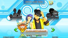 画像集#006のサムネイル/「DanceDanceRevolution X3 VS 2ndMIX」，本日から全国で稼動