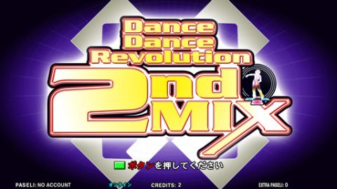 画像集#007のサムネイル/「DanceDanceRevolution X3 VS 2ndMIX」，本日から全国で稼動