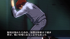 画像集#018のサムネイル/“現場主義”のガンダムファンに朗報。シリーズ最新作PSP「機動戦士ガンダム 新ギレンの野望」は総師のほか司令官やパイロットの立場でも楽しめる