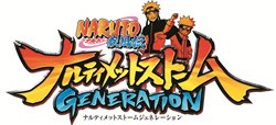 画像集#001のサムネイル/「NARUTO－ナルト－ 疾風伝 ナルティメットストームジェネレーション」公式サイトでティザームービーが公開に。さらに洗練されたグラフィックスを確認しよう