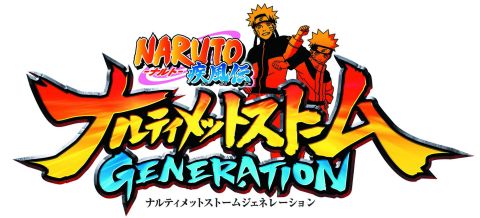 画像集#002のサムネイル/「NARUTO－ナルト－ 疾風伝 ナルティメットストームジェネレーション」開発者ブログを公開