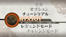 #005Υͥ/ֿԢ̵6 ԾסMIXJOYˤäơֿԢ̵6פΥȡ꡼⡼ɤ𾭤ͷ٤褦