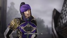 画像集#006のサムネイル/本日発売の「真・三國無双6 猛将伝」,武将4名の特別衣装グラフィックスを公開。支援獣「黄金熊猫」「北斗」の入手方法もチェック