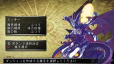 画像集#022のサムネイル/「ファントム・キングダム PORTABLE」PSP版オリジナル追加シナリオ「パパは最強魔王編」などの情報が公開に。戦闘システムについての最新情報も