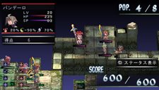 画像集#023のサムネイル/「ファントム・キングダム PORTABLE」PSP版オリジナル追加シナリオ「パパは最強魔王編」などの情報が公開に。戦闘システムについての最新情報も