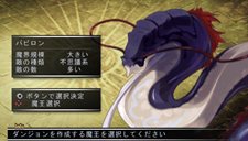 画像集#024のサムネイル/「ファントム・キングダム PORTABLE」PSP版オリジナル追加シナリオ「パパは最強魔王編」などの情報が公開に。戦闘システムについての最新情報も