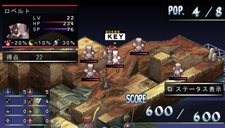 画像集#025のサムネイル/「ファントム・キングダム PORTABLE」PSP版オリジナル追加シナリオ「パパは最強魔王編」などの情報が公開に。戦闘システムについての最新情報も