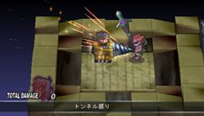 画像集#049のサムネイル/「ファントム・キングダム PORTABLE」PSP版オリジナル追加シナリオ「パパは最強魔王編」などの情報が公開に。戦闘システムについての最新情報も