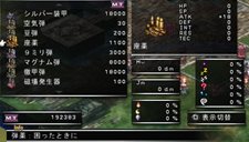 画像集#053のサムネイル/「ファントム・キングダム PORTABLE」PSP版オリジナル追加シナリオ「パパは最強魔王編」などの情報が公開に。戦闘システムについての最新情報も