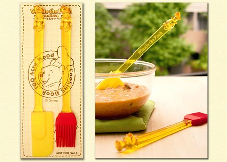画像集#004のサムネイル/「くまのプーさん 100エーカーの森のクッキングBOOK」の発売日は9月15日に。オリジナル料理グッズがもらえるキャンペーンも