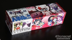 画像集#001のサムネイル/世界がハマった中毒性の秘密とは?――連載「徹底解説:ドミニオンのひみつ」第2回,「東方祀爭録」で始めるドミニオン入門