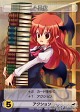 画像集#053のサムネイル/世界がハマった中毒性の秘密とは?――連載「徹底解説:ドミニオンのひみつ」第2回,「東方祀爭録」で始めるドミニオン入門