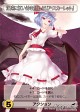 画像集#057のサムネイル/世界がハマった中毒性の秘密とは?――連載「徹底解説:ドミニオンのひみつ」第2回,「東方祀爭録」で始めるドミニオン入門
