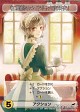 画像集#064のサムネイル/世界がハマった中毒性の秘密とは?――連載「徹底解説:ドミニオンのひみつ」第2回,「東方祀爭録」で始めるドミニオン入門