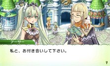 画像集#004のサムネイル/3DS「ルーンファクトリー4」最新情報。嬉し恥ずかし「恋愛要素」の詳細が明らかに。公式サイトでは声優さん達のボイスコメントも公開中