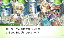 画像集#006のサムネイル/3DS「ルーンファクトリー4」最新情報。嬉し恥ずかし「恋愛要素」の詳細が明らかに。公式サイトでは声優さん達のボイスコメントも公開中