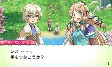 画像集#008のサムネイル/3DS「ルーンファクトリー4」最新情報。嬉し恥ずかし「恋愛要素」の詳細が明らかに。公式サイトでは声優さん達のボイスコメントも公開中