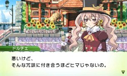 画像集#011のサムネイル/3DS「ルーンファクトリー4」最新情報。嬉し恥ずかし「恋愛要素」の詳細が明らかに。公式サイトでは声優さん達のボイスコメントも公開中