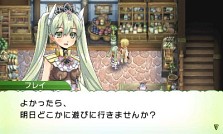 画像集#012のサムネイル/3DS「ルーンファクトリー4」最新情報。嬉し恥ずかし「恋愛要素」の詳細が明らかに。公式サイトでは声優さん達のボイスコメントも公開中