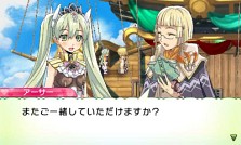 画像集#014のサムネイル/3DS「ルーンファクトリー4」最新情報。嬉し恥ずかし「恋愛要素」の詳細が明らかに。公式サイトでは声優さん達のボイスコメントも公開中