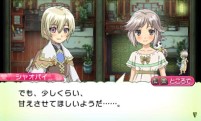 画像集#015のサムネイル/3DS「ルーンファクトリー4」最新情報。嬉し恥ずかし「恋愛要素」の詳細が明らかに。公式サイトでは声優さん達のボイスコメントも公開中